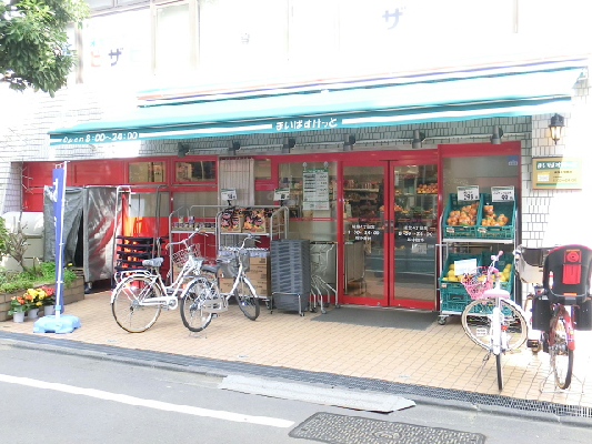 ＳＢフラッツ スーパー：まいばすけっと経堂4丁目店　361m