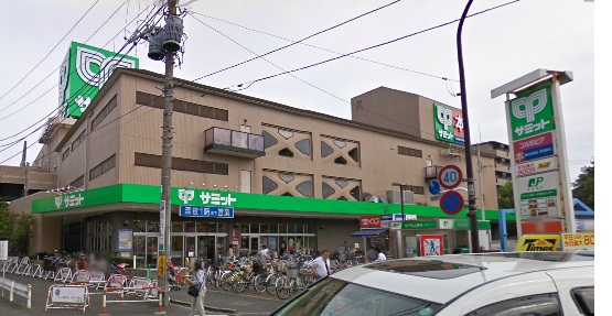 パティオ砧 スーパー：ｻﾐｯﾄｽﾄｱ砧店　388m