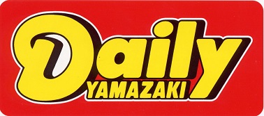 カルム参番館 コンビ二：ﾃﾞｲﾘｰﾔﾏｻﾞｷ 砧店　491m