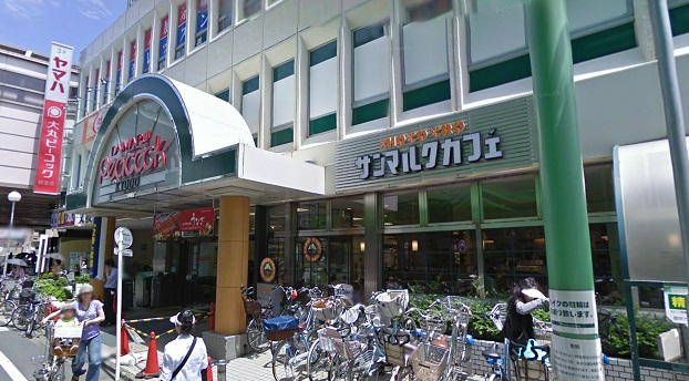 ＲＥＳＩＡ経堂テラスガーデン スーパー：大丸ﾋﾟｰｺｯｸ経堂店　479m