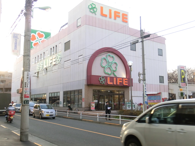 ベルク経堂壱番館 スーパー：ﾗｲﾌ 経堂店　154m