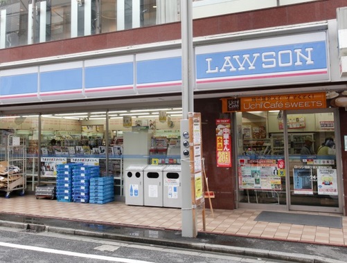 パティオ砧 コンビ二：ﾛｰｿﾝ 世田谷大蔵一丁目店　295m