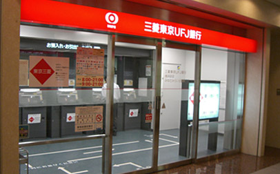 リージア経堂イーストプレイス 銀行：三菱東京UFJ銀行 経堂支店　752m