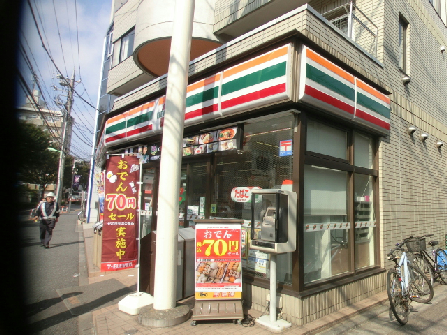 アレーロ千歳船橋 コンビ二：ｾﾌﾞﾝｲﾚﾌﾞﾝ 世田谷千歳船橋店　155m
