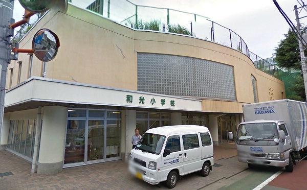 ＳＢフラッツ 小学校：私立和光小学校　1180m