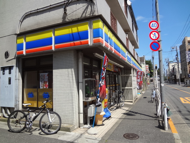 ベルク経堂壱番館 コンビ二：ﾐﾆｽﾄｯﾌﾟ 経堂店　300m