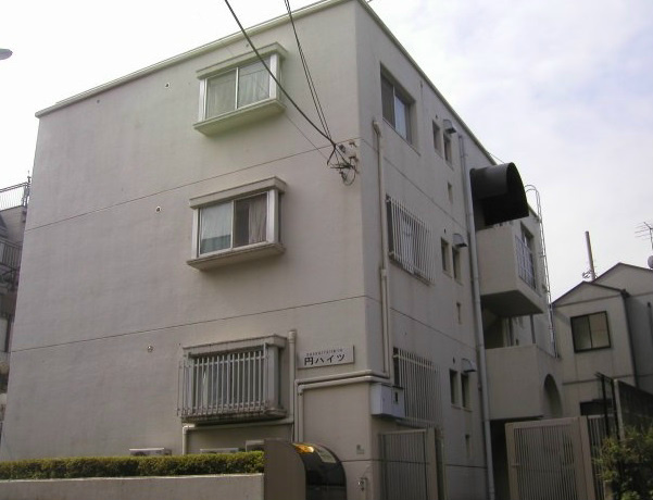 円ハイツ 外観.jpg