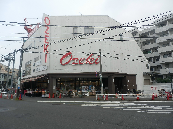 ベルク経堂壱番館 スーパー：ｵｵｾﾞｷ 経堂店　229m