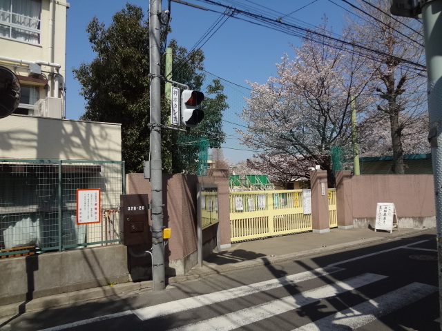 アンビエンテ経堂 小学校：世田谷区立経堂小学校　837m
