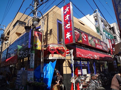 レクセルガーデン千歳船橋 スーパー：ｽｰﾊﾟｰｵｵｾﾞｷ千歳船橋店　1123m