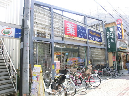ヴィラ・ボニート ドラッグストア：ﾍﾙｽｹｱｾｲｼﾞｮｰ 千歳船橋店　511m