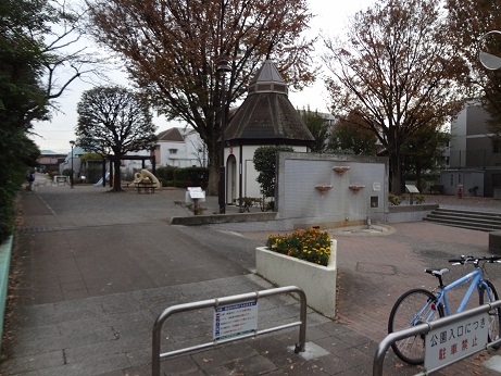 ハイエスト桜丘 公園：桜丘四丁目公園　538m