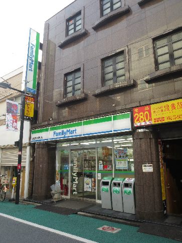 ベルク経堂壱番館 コンビ二：ﾌｧﾐﾘｰﾏｰﾄ 経堂農大通り店　373m