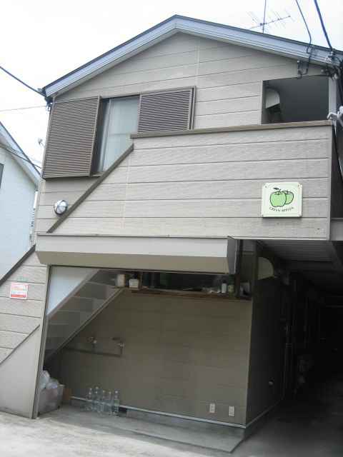 グリーンアップル IMG_0814.jpg