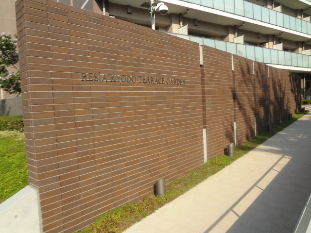 ＲＥＳＩＡ経堂テラスガーデン g.jpg